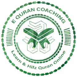 E-Quran Coaching Logo