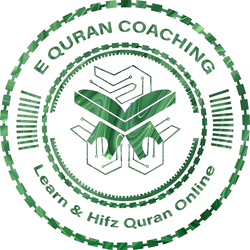 E-Quran Coaching Logo